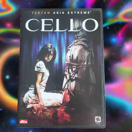 Cello DVD