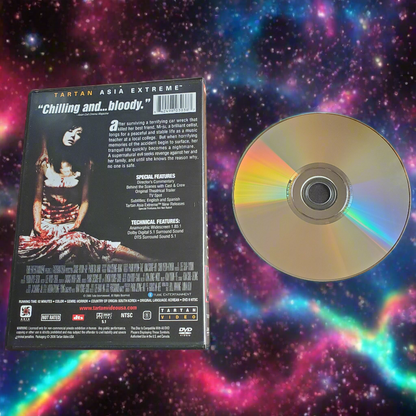 Cello DVD