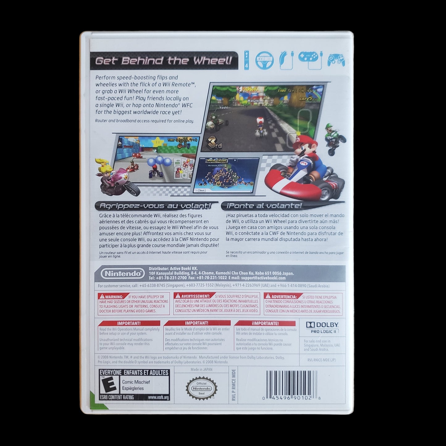 Mario Kart Wii for Nintendo Wii
