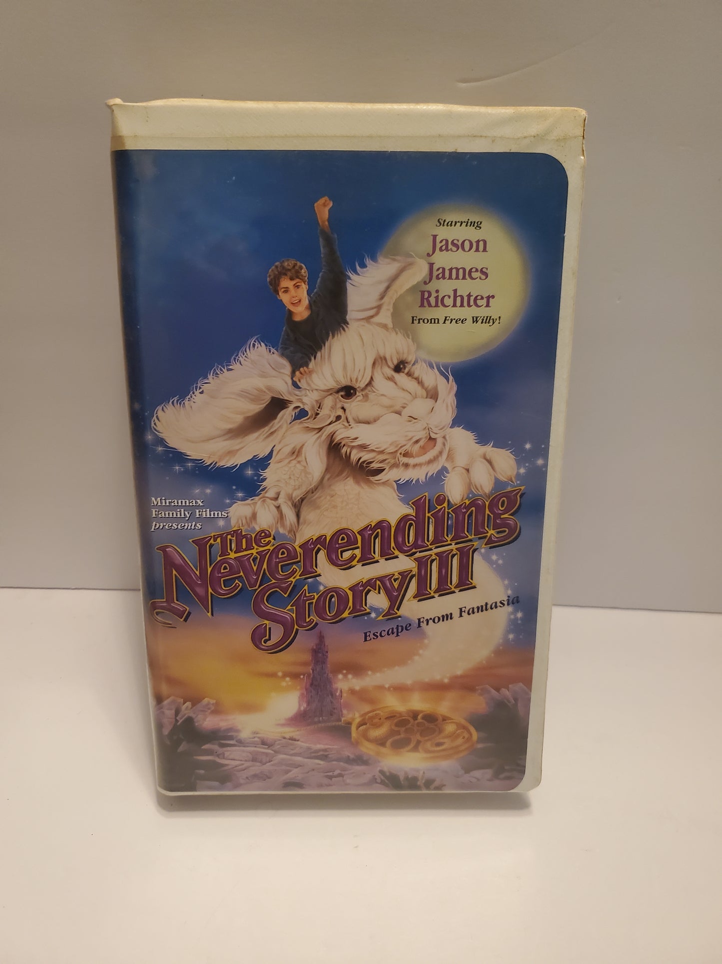 The Neverending Story 3 VHS
